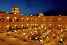 فندق أبي يزد