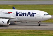 طيران إيران