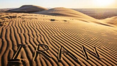 صحراء مارنجاب، إيران