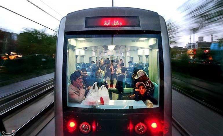 دليل مترو مشهد: الخريطة والمعلومات الأساسية دليل مترو مشهد